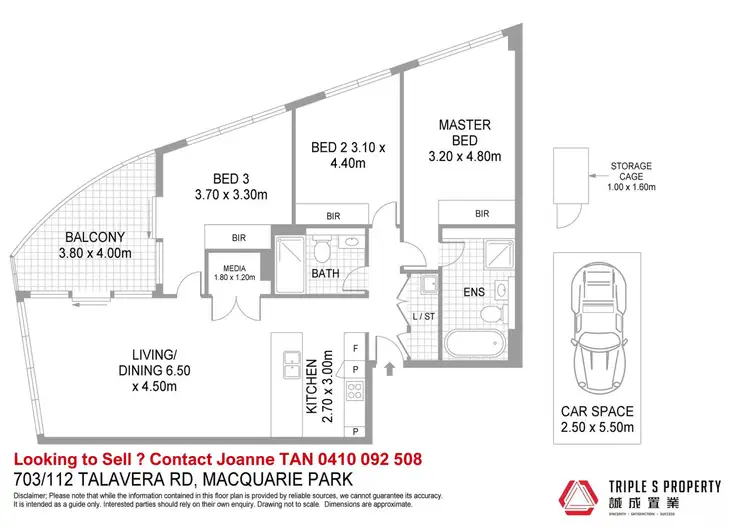 Floorplan of Homely apartment listing, 703/112 Talavera Road, Macquarie Park NSW 2113