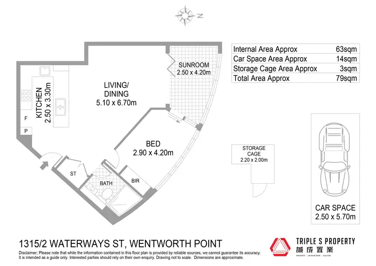 Floorplan of Homely apartment listing, 1315/2 Waterways Street, Wentworth Point NSW 2127