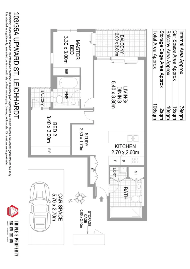 Floorplan of Homely apartment listing, 103/35A Upward Street, Leichhardt NSW 2040