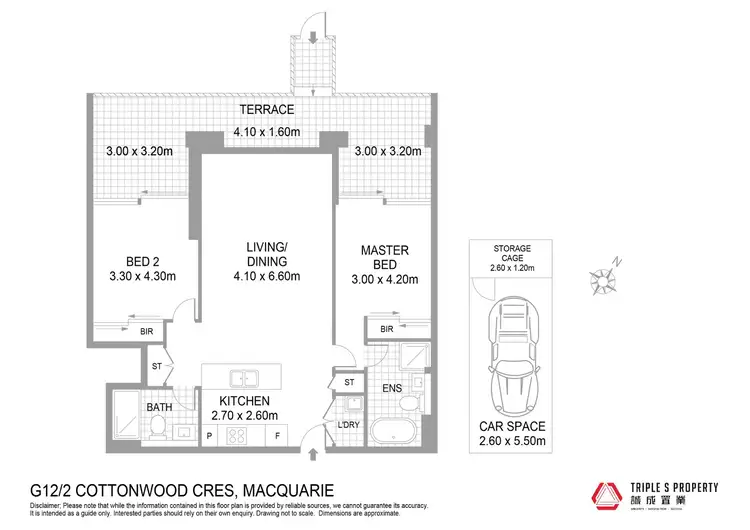 Floorplan of Homely apartment listing, G12/2 Cottonwood Crescent, Macquarie Park NSW 2113