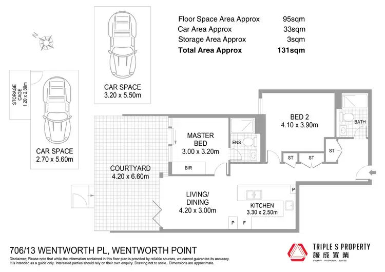 Floorplan of Homely apartment listing, 706/13 Wentworth Place, Wentworth Point NSW 2127