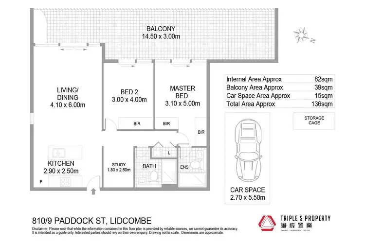 Floorplan of Homely apartment listing, 810/9 Paddock Street, Lidcombe NSW 2141