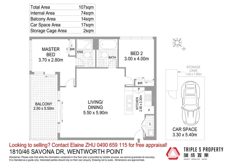 Floorplan of Homely apartment listing, 1810/46 Savona Drive, Wentworth Point NSW 2127