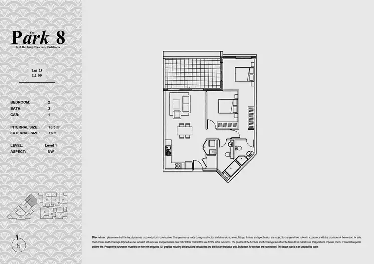 Floorplan of Homely apartment listing, 109/8-12 Burbang Crescent, Rydalmere NSW 2116