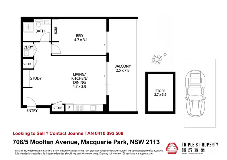 Floorplan of Homely apartment listing, 708/5 Mooltan Avenue, Macquarie Park NSW 2113