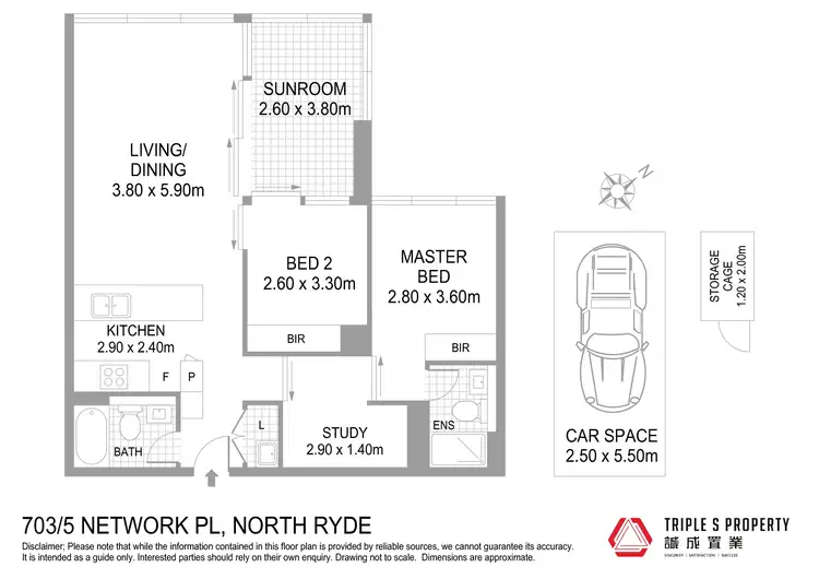 Floorplan of Homely apartment listing, 703/5 Network Place, North Ryde NSW 2113