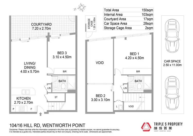 Floorplan of Homely apartment listing, 104/16 Hill Road, Wentworth Point NSW 2127
