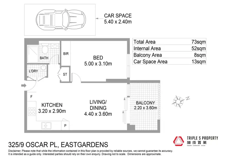 Floorplan of Homely apartment listing, 325/9 Oscar Place, Eastgardens NSW 2036