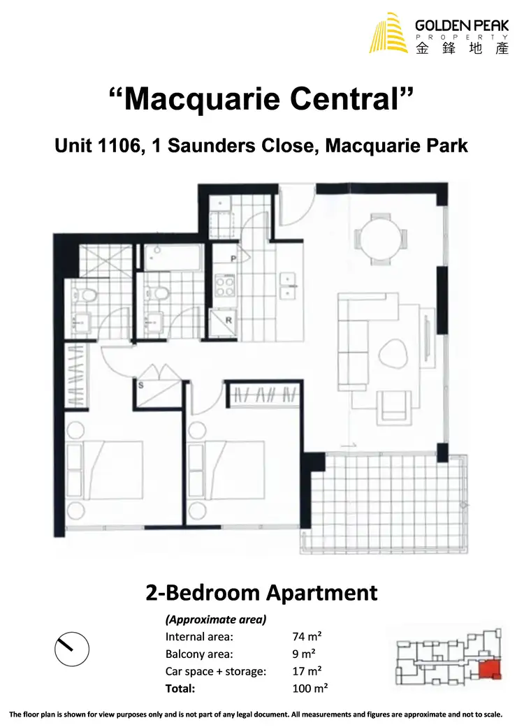 Floorplan of Homely apartment listing, 1106/1 Saunders Close, Macquarie Park NSW 2113