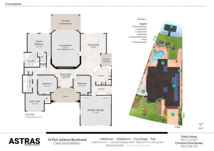 Floorplan of Homely house listing, 16 Port Jackson Boulevard, Clear Island Waters QLD 4226