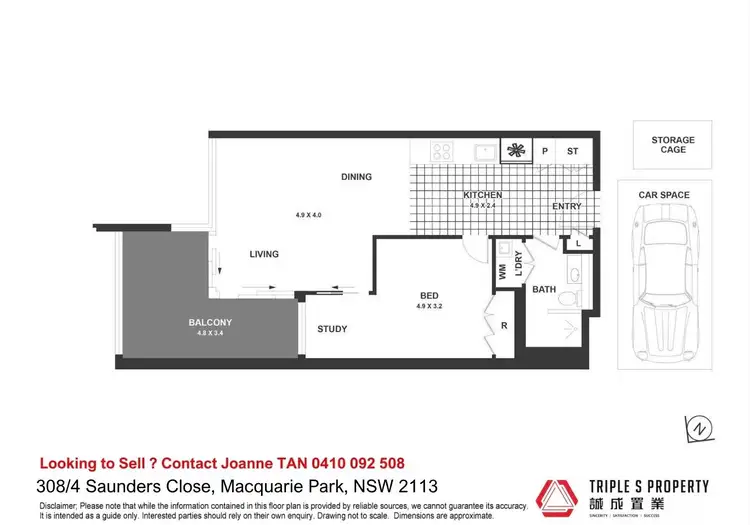 Floorplan of Homely apartment listing, 308/4 Saunders Close, Macquarie Park NSW 2113