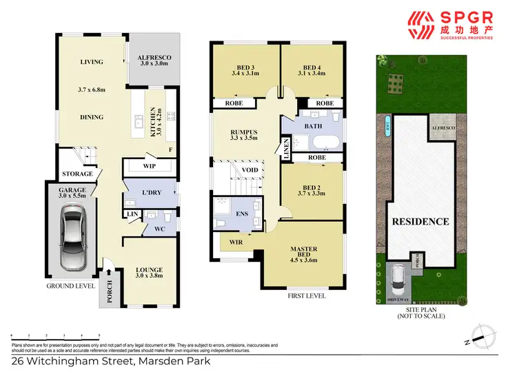 Floorplan of Homely house listing, 26 Witchingham Street, Marsden Park NSW 2765