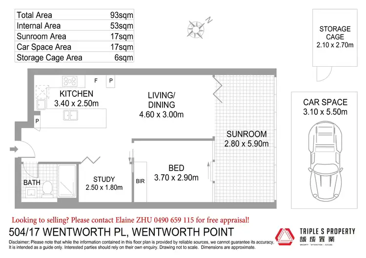 Floorplan of Homely apartment listing, 504/17 Wentworth Place, Wentworth Point NSW 2127