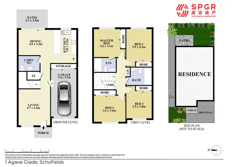 Floorplan of Homely townhouse listing, 1 Agave Glade, Schofields NSW 2762