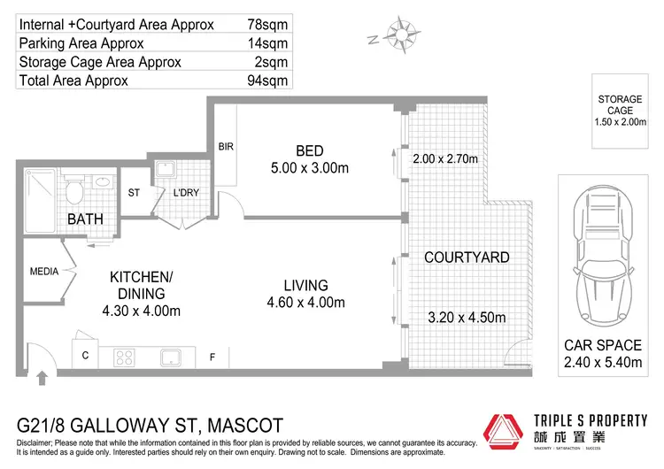 Floorplan of Homely apartment listing, G21/8 Galloway Street, Mascot NSW 2020