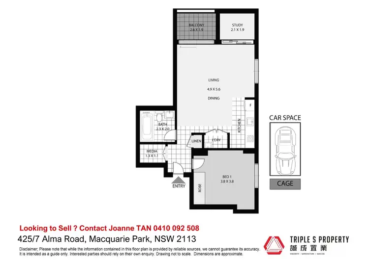 Floorplan of Homely apartment listing, 425/7 Alma Road, Macquarie Park NSW 2113