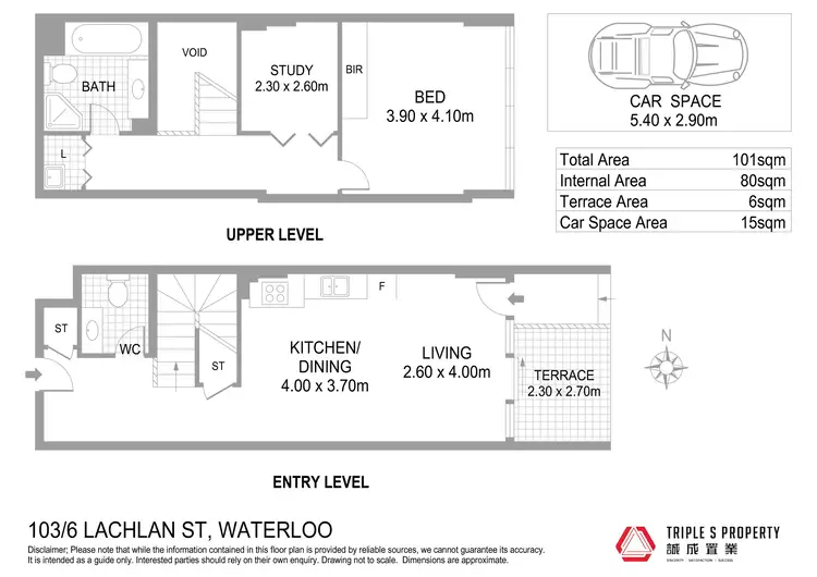 Floorplan of Homely apartment listing, 103/6 Lachlan Street, Waterloo NSW 2017