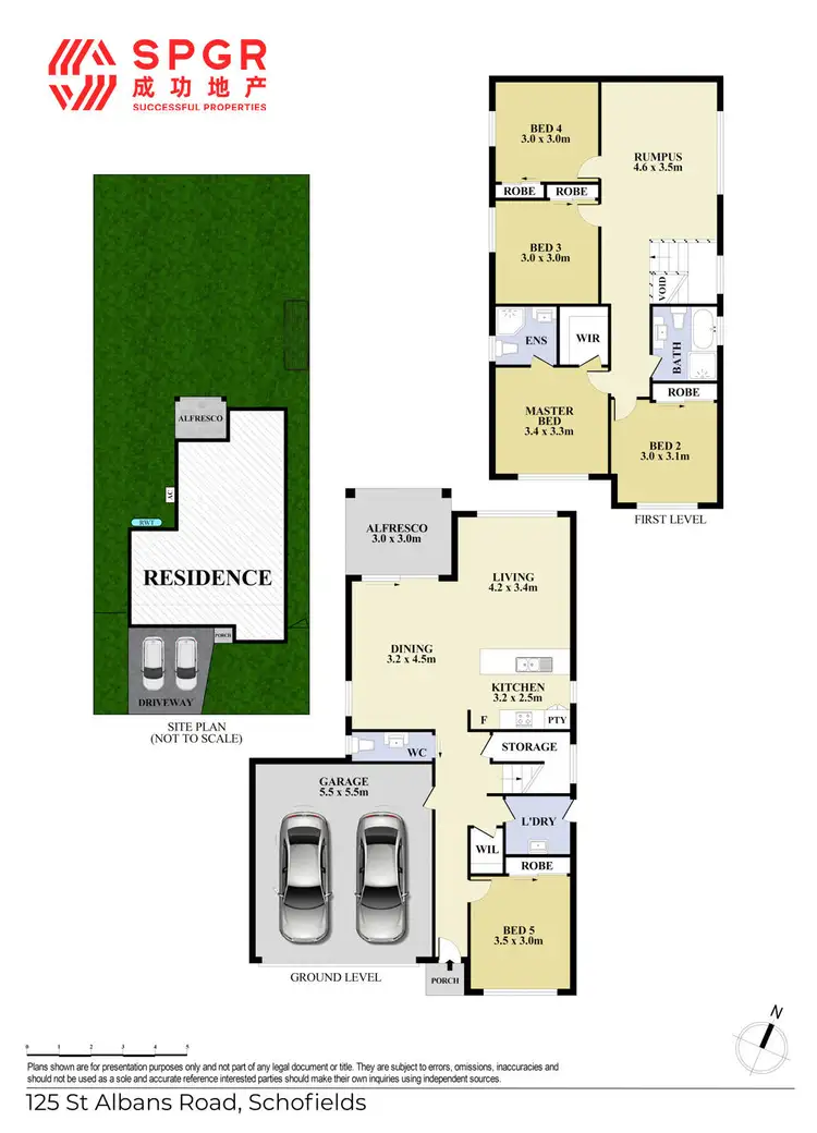 Floorplan of Homely house listing, 125 St Albans Road, Schofields NSW 2762