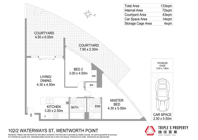 Floorplan of Homely apartment listing, 102/2 Waterways Street, Wentworth Point NSW 2127