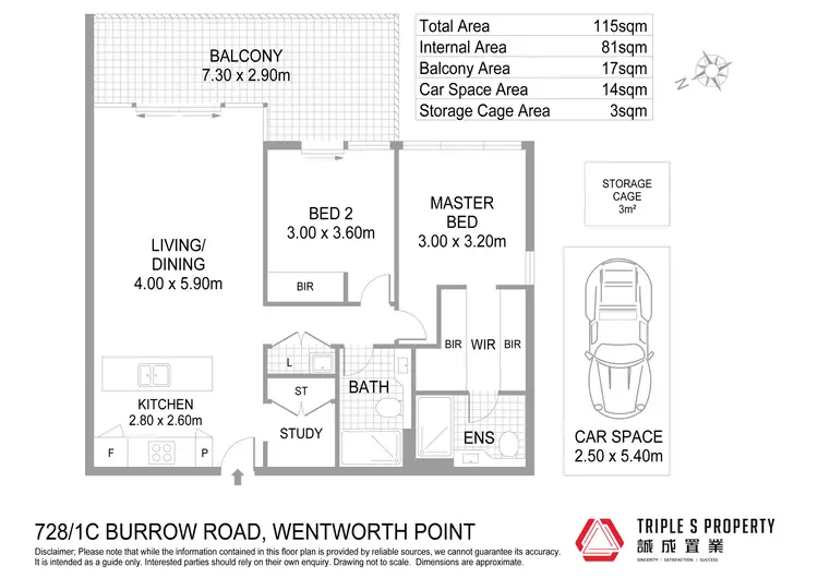 Floorplan of Homely apartment listing, 728/1C Burroway Road, Wentworth Point NSW 2127