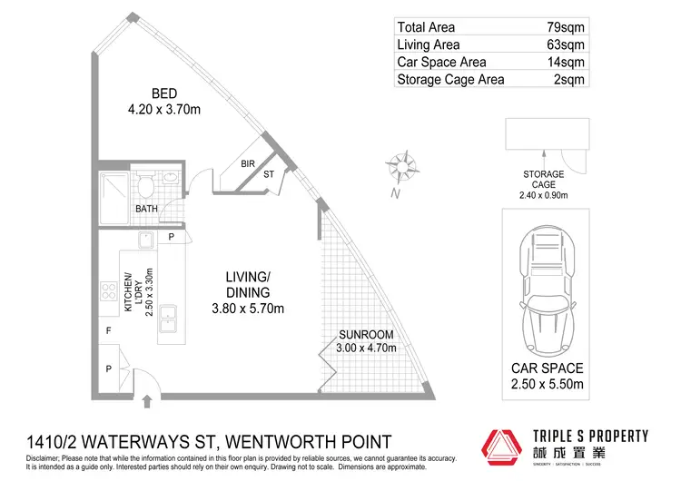 Floorplan of Homely apartment listing, 1410/2 Waterway Street, Wentworth Point NSW 2127