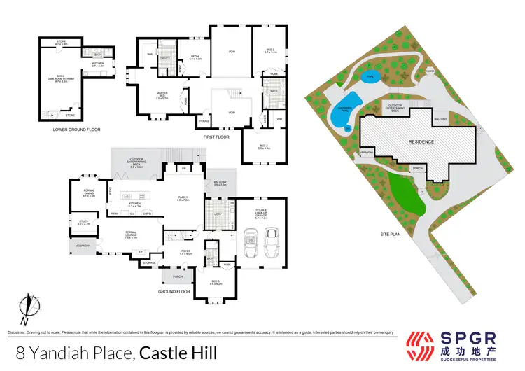 Floorplan of Homely house listing, 8 Yandiah Place, Castle Hill NSW 2154