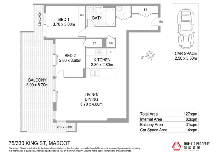 Floorplan of Homely apartment listing, 75/330 King Street, Mascot NSW 2020