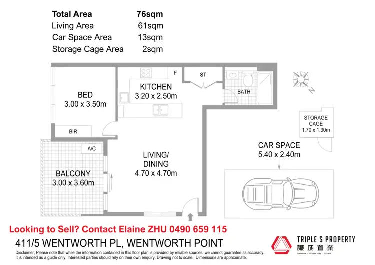 Floorplan of Homely apartment listing, 411/5 Wentworth Place, Wentworth Point NSW 2127