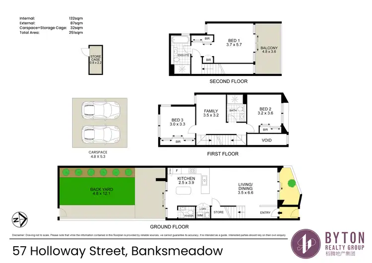Floorplan of Homely townhouse listing, 57 Holloway Street, Banksmeadow NSW 2019