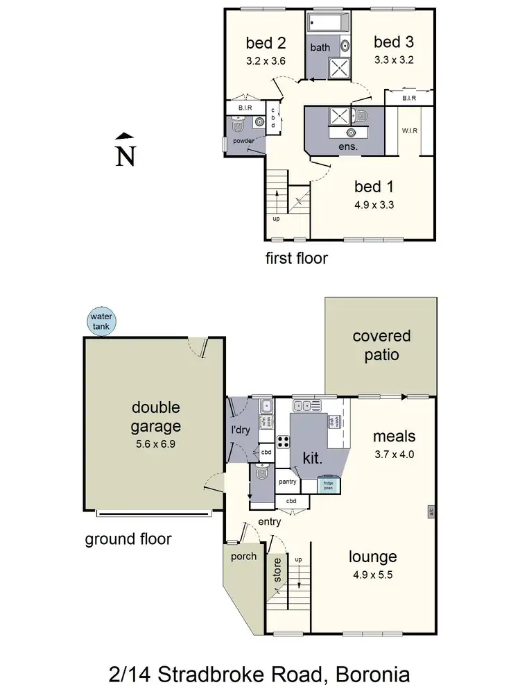 Floorplan of Homely unit listing, 2/14 Stradbroke Road, Boronia VIC 3155