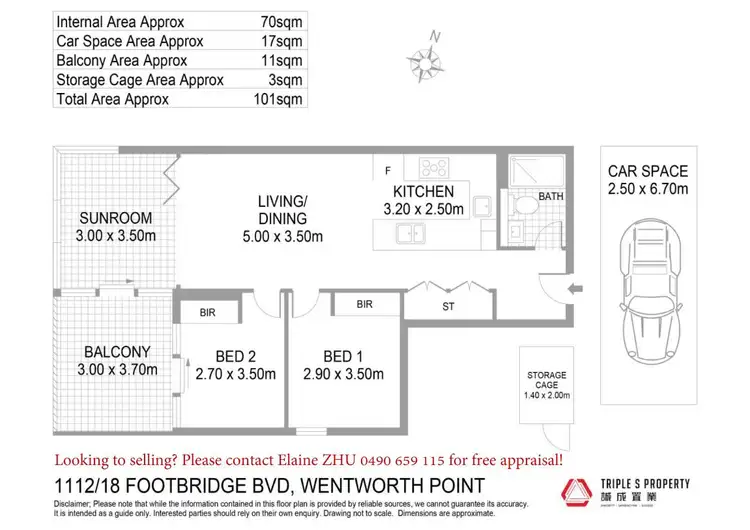 Floorplan of Homely apartment listing, 18 Footbridge Boulevard, Wentworth Point NSW 2127