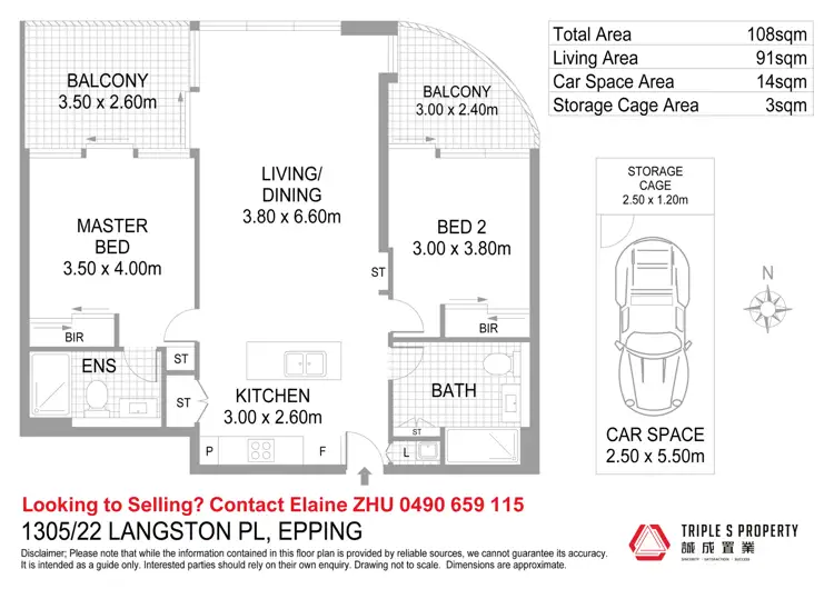 Floorplan of Homely apartment listing, 1305/22 Langston Place, Epping NSW 2121