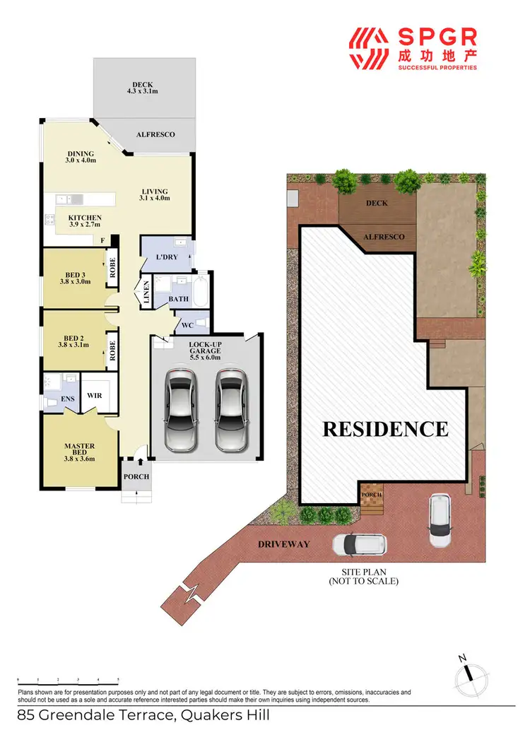 Floorplan of Homely house listing, 85 Greendale Terrace, Quakers Hill NSW 2763