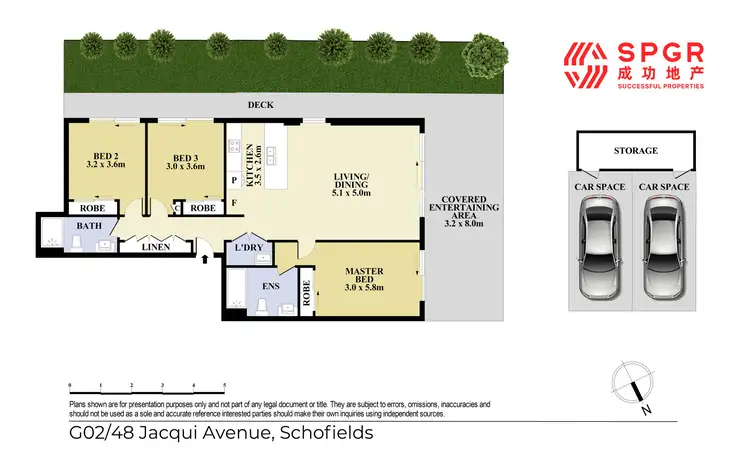 Floorplan of Homely apartment listing, G02/48 Jacqui Avenue, Schofields NSW 2762