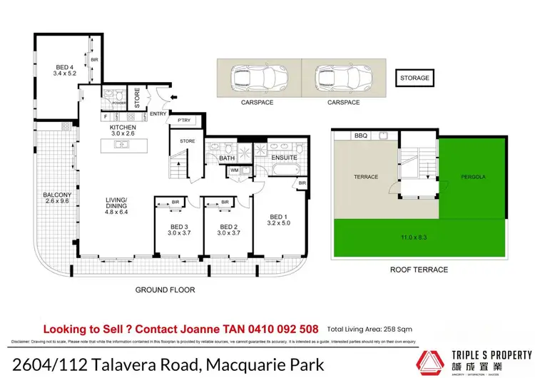 Floorplan of Homely apartment listing, 2604/112 Talavera Road, Macquarie Park NSW 2113