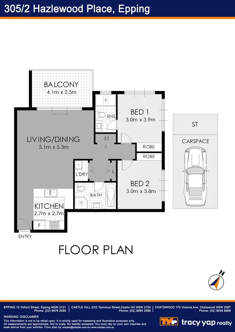 Floorplan of Homely apartment listing, 305/2-8 Hazlewood Place, Epping NSW 2121