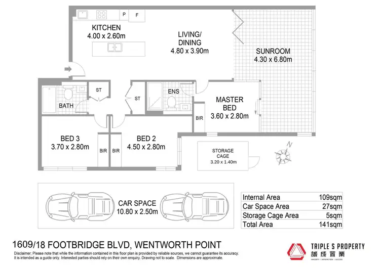 Floorplan of Homely apartment listing, 1609/18 Footbridge Boulevard, Wentworth Point NSW 2127