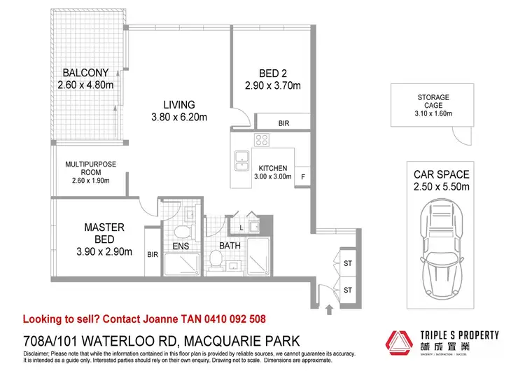 Floorplan of Homely apartment listing, 708A/101 Waterloo Road, Macquarie Park NSW 2113