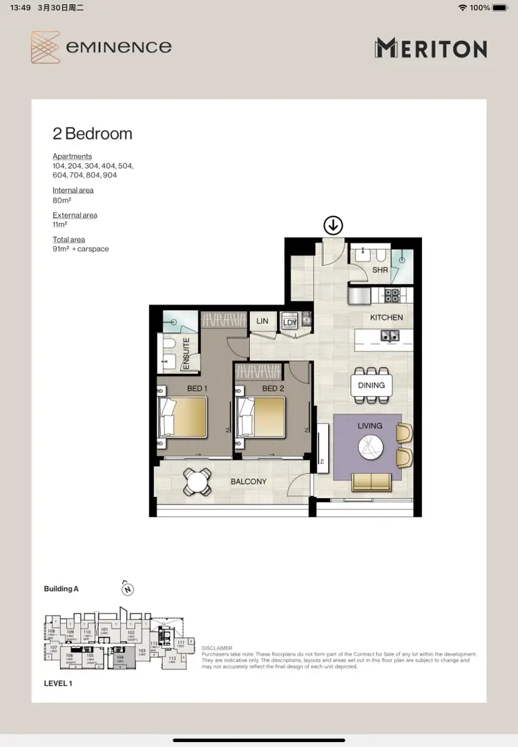 Floorplan of Homely apartment listing, 804/5 Joynton Avenue, Zetland NSW 2017