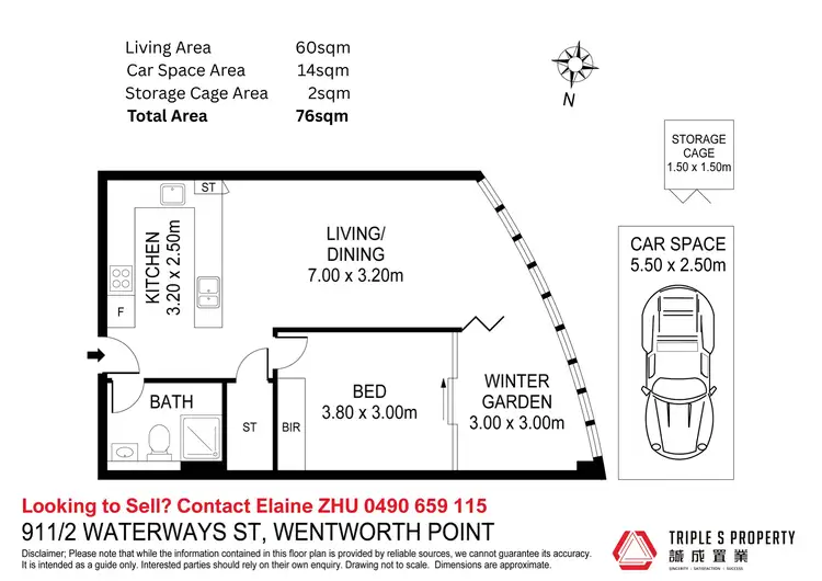 Floorplan of Homely apartment listing, 911/2 Waterways Street, Wentworth Point NSW 2127