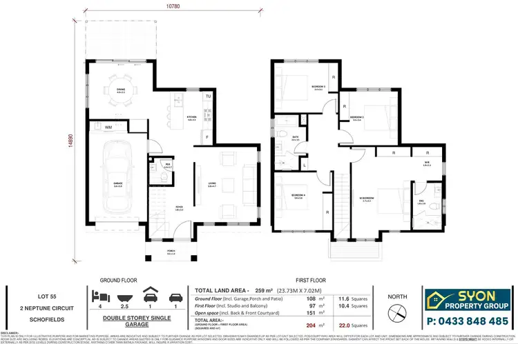 Floorplan of Homely house listing, 2A Neptune Circuit, Schofields NSW 2762