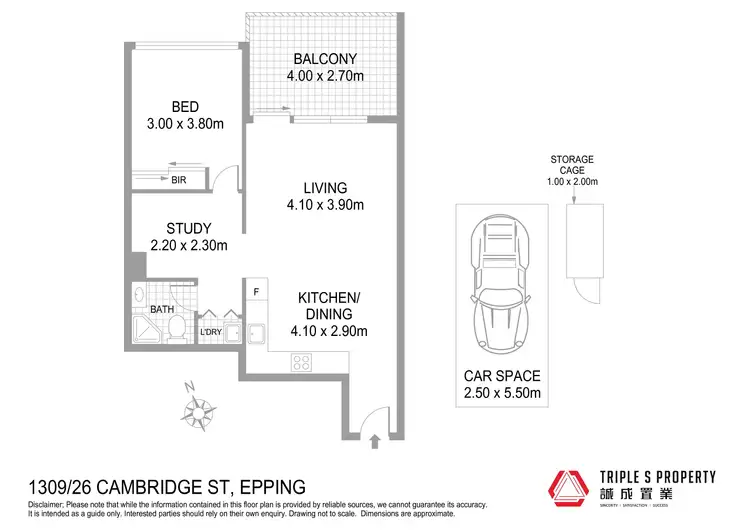 Floorplan of Homely apartment listing, 1309/26 Cambridge Street, Epping NSW 2121