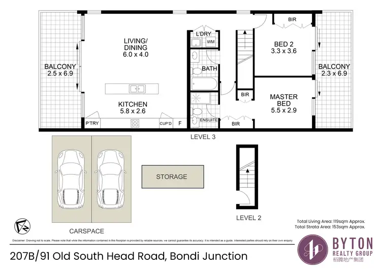 Floorplan of Homely apartment listing, 207B/91 Old South Head Road, Bondi Junction NSW 2022