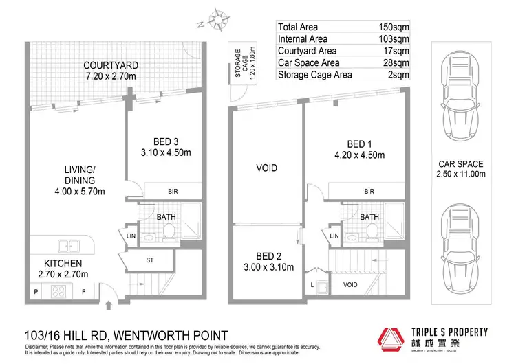 Floorplan of Homely apartment listing, 103/16 Hill Road, Wentworth Point NSW 2127