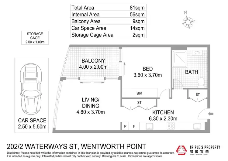 Floorplan of Homely apartment listing, 202/2 Waterways Street, Wentworth Point NSW 2127