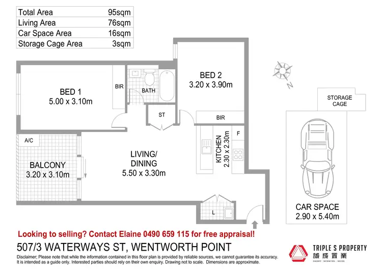 Floorplan of Homely apartment listing, 507/3 Waterways Street, Wentworth Point NSW 2127