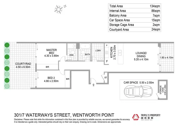 Floorplan of Homely apartment listing, 301/7 Waterways Street, Wentworth Point NSW 2127
