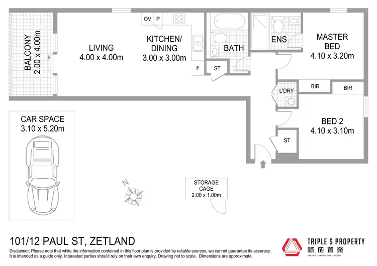 Floorplan of Homely apartment listing, 101/12 Paul Street, Zetland NSW 2017