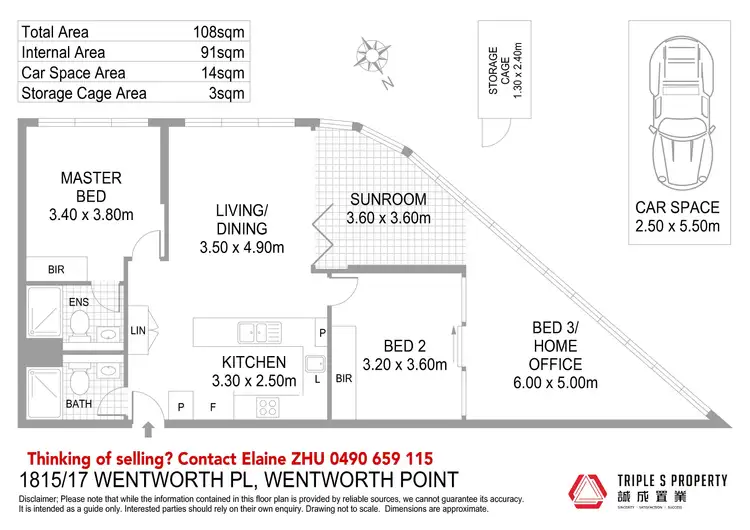 Floorplan of Homely apartment listing, 1815/17 Wentworth Place, Wentworth Point NSW 2127