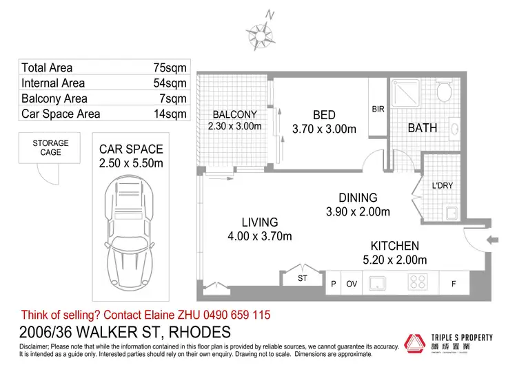 Floorplan of Homely apartment listing, 2006/36 Walker Street, Rhodes NSW 2138